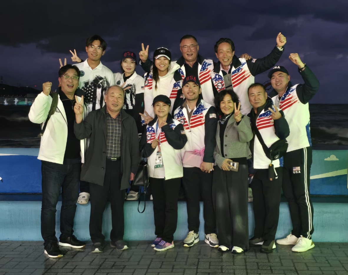 106회 부산 전국체전